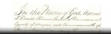 Last Will and Testament of Daniel Skinner, Sr.